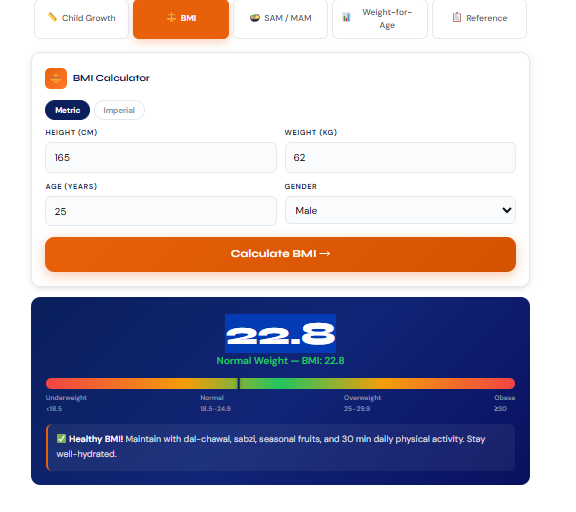 BMI calculator result screen showing meter and advice