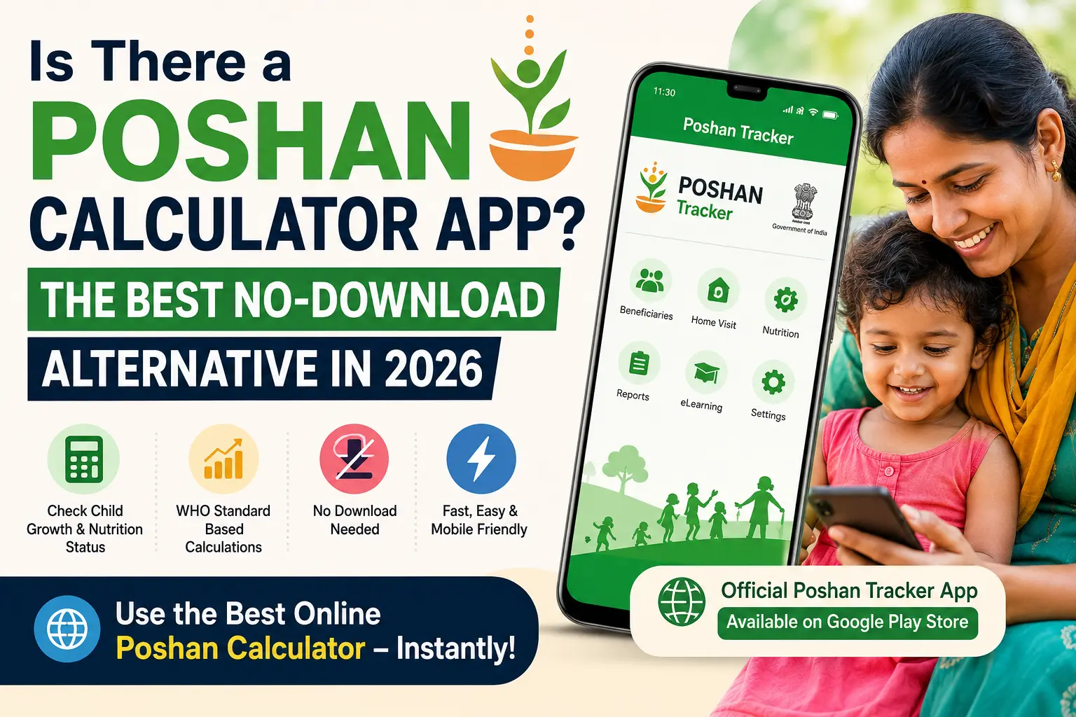 Poshan Calculator App